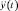 Eqn125.wmf