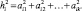 Eqn148.wmf