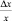 Eqn150.wmf