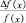 Eqn151.wmf