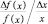Eqn152.wmf