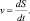Eqn164.wmf