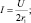 Eqn176.wmf