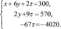 Eqn187.wmf
