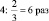 Eqn200.wmf