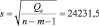 Eqn208.wmf