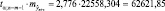 Eqn211.wmf