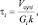 Eqn212.wmf