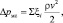 Eqn218.wmf