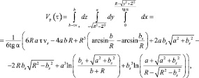 Eqn221.wmf