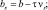 Eqn222.wmf