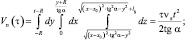 Eqn223.wmf