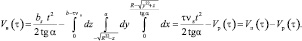 Eqn224.wmf