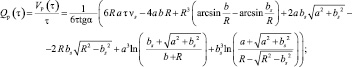 Eqn225.wmf