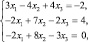Eqn231.wmf