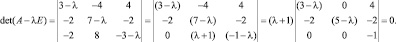 Eqn233.wmf