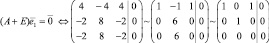 Eqn236.wmf