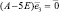 Eqn241.wmf