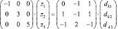 Eqn246.wmf