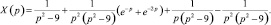Eqn256.wmf