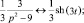 Eqn257.wmf
