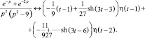 Eqn260.wmf