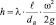 Eqn264.wmf