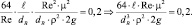 Eqn269.wmf