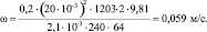 Eqn275.wmf