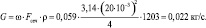 Eqn276.wmf