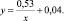Eqn279.wmf