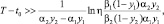 Eqn27.wmf