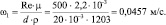 Eqn282.wmf