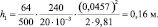 Eqn285.wmf