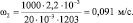 Eqn286.wmf