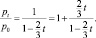 Eqn296.wmf