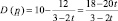 Eqn297.wmf