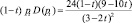 Eqn299.wmf