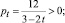 Eqn302.wmf