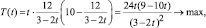 Eqn303.wmf