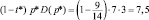Eqn309.wmf