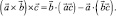 Eqn317.wmf