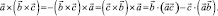 Eqn319.wmf