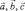 Eqn321.wmf
