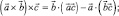 Eqn322.wmf