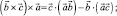 Eqn323.wmf