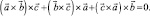 Eqn325.wmf