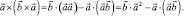 Eqn327.wmf