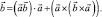 Eqn330.wmf
