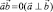 Eqn334.wmf